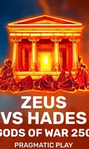 Zeus vs Hades - Gods of War 250